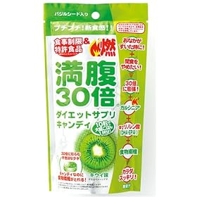 ����30�{�L�����f�B�L�E�C��12��