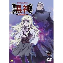 ���_ The Animation ��� [DVD]