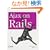 Ajax on Rails