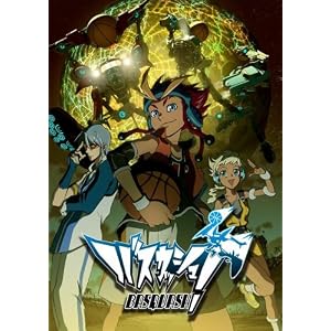 �o�X�J�b�V�� shoot.5 [Blu-ray]
