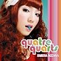 quatre quarts