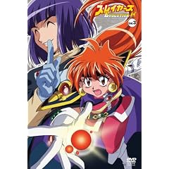 �X���C���[�YEVOLUTION-R Vol.3 [DVD]