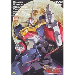 GEAR��m �d��(2) [DVD]