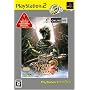 �����X�^�[�n���^�[2(�h�X) PlayStation 2 the Best