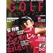 GOLF mechanic Vol.24 (�G���^�[�u���C�����b�N)