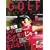GOLF mechanic Vol.24 (�G���^�[�u���C�����b�N)