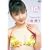 �a~�Ȃ���~ [DVD]