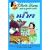 The Sly Spy (Olivia Sharp: Agent for Secrets)