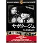 �T�{�^�[�W�� [DVD] FRT-024