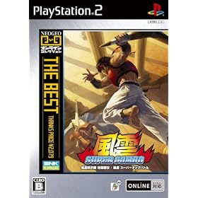 NEOGEO�I�����C���R���N�V���� THE BEST ���_�X�[�p�[�R���{