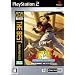 NEOGEO�I�����C���R���N�V���� THE BEST ���_�X�[�p�[�R���{