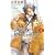 �z���S�Ɩ����Ȓ��Ԃ��� Vol.4 (Holly NOVELS)