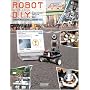 ROBOT D.I.Y. ~�z�[���Z���^�[�̍ޗ��ō�鉓�u���샍�{�b�g�uTeRK�v~