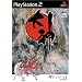��_(OKAMI)