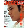 acteur(�A�N�`���[��) No.2 (2006 SEPTEMBER) (�L�l�{���b�N)
