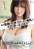 SCANDALOUS BODY ����� [DVD] 