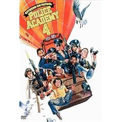 �|���X�A�J�f�~�[ 4 �s���p�g���[�� ���ʔ� [DVD]