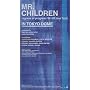 regress or progress �f96-�f97 tour final IN TOKYO DO [VHS]