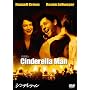 �V���f�����}�� [DVD]
