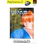 DOA2 HARD�ECORE PlayStation 2 the Best