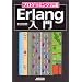 �v���O���~���O����Erlang����