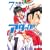 �A�^�b�N!! 7 (BUNCH COMICS)