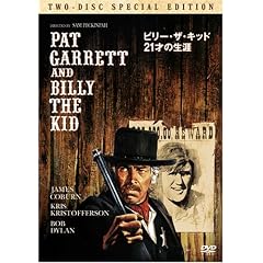 �r���[�E�U�E�L�b�h 21�˂̐��U ���ʔ� [DVD]
