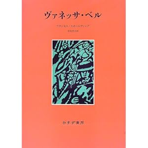 ���@�l�b�T�E�x��