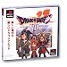 �h���S���N�G�X�gVII �G�f���̐�m����