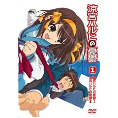 ���{�n���q�̗J�T 1 �ʏ�� [DVD]