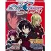 �@����m�K���_�� SEED DESTINY OFFICIAL FILE �L���� 01 (�I�t�B�V�����t�@�C���}�K�W��)