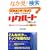 �g�b�v�c�ƃ}���Ƃ��đ�؂Ȃ��Ƃ݂͂�ȃ��N���[�g�ŋ�������\���r�ł��X�[�p�[�}���ł��Ȃ��{�N�̓��g�労���c�Əp