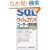 SQL�T�[�o�[&�R�}���h���[�U�[�֗����\Microsoft SQL Server/Oracle/Postgres/MySQL���S�Ή� (QUICK MASTER)
