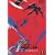 �^(�`�F���W!!)�Q�b�^�[���{~���E�Ō�̓�~(1) [DVD]