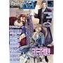 Guilty XX (�M���e�B �N���X) Vol.2 ���W�u���q�l�v