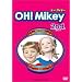OH!Mikey 2nd. [DVD]