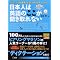 TOEIC�΍�