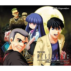 �h���}CD�@�Ђ��炵�̂Ȃ�����~�ɒׂ���~