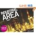 INDUSTRIAL AREA