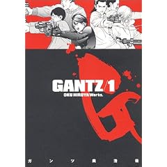 マンガ表紙