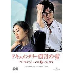 �h�L�������^���[�l���̐� �y������W�����ɖ������� [DVD]