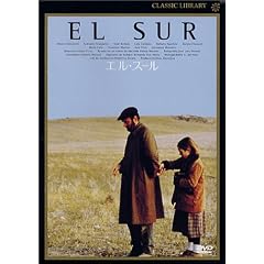 �G���E�X�[�� [DVD]