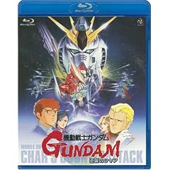 �@����m�K���_�� �t�P�̃V���A [Blu-ray]