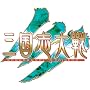 �O���u���3 �҂��P���̓V�� �I�t�B�V�����J�[�h�o�C���_�[�ǉ����t�B���Z�b�g �ʏ��