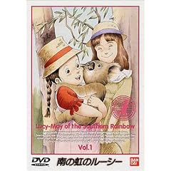 ��̓��̃��[�V�[(1) [DVD]