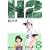 H2 (8) (���N�T���f�[�R�~�b�N�X�q���C�h�Łr)
