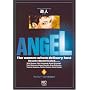 ANGEL 5�� (�j�`�u���R�~�b�N�X)