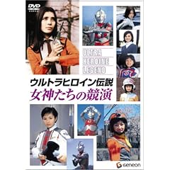 �E���g���q���C���`�� ���_�����̋��� [DVD]