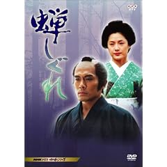 �䂵���� [DVD]