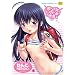���������������������n (TENMA�R�~�b�N�XLO)